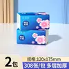 Exclusivo para Iniciantes: Caixa Completa de Papel Toalha, Pacote Grande com 40 Pacotes de Papel Toalha, Papel Higiênico para Uso Doméstico, Papel Toalha em Atacado, Dropshipping de Peça Única