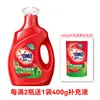 Detergente para Roupas Omo Limpeza Profunda em Garrafa, Antibacteriano, Remoção de Ácaros, Fragrância Duradoura, Detergente para Roupas Garrafa Grande, 2kg Atacado