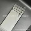Adecuado para Iphone17Pro Película Templada de Dos Capas con Serigrafía Apple 17Promax Malla Antipolvo Integrada Película de Pegamento Grueso