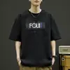 Camiseta de Verano Talla Grande para Hombre, Manga Corta, Nueva Moda Deportiva, Estampado Casual Versátil, Top Oversize, Camiseta de Media Manga