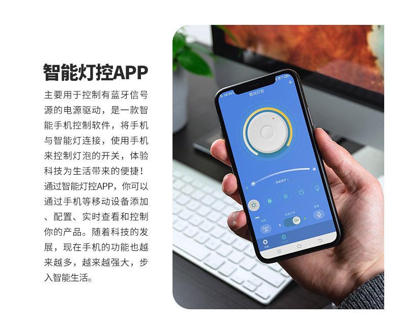 大小三角_04.jpg
