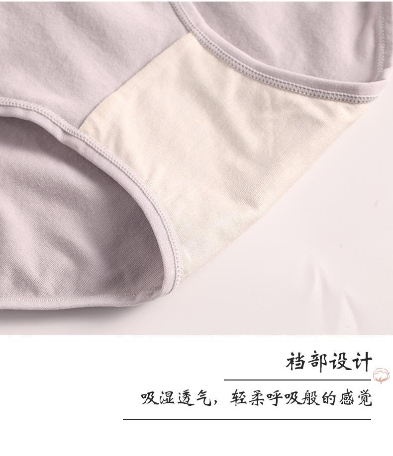 详情页_15.jpg