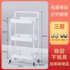 Estante de Almacenamiento Plegable sin Instalación, Carrito Móvil de Cocina de Pie con Ruedas, Carrito de Belleza, Carrito de Almacenamiento Empujado a Mano