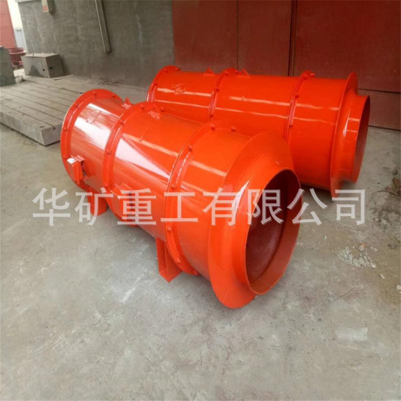 QQ截图20191115095122