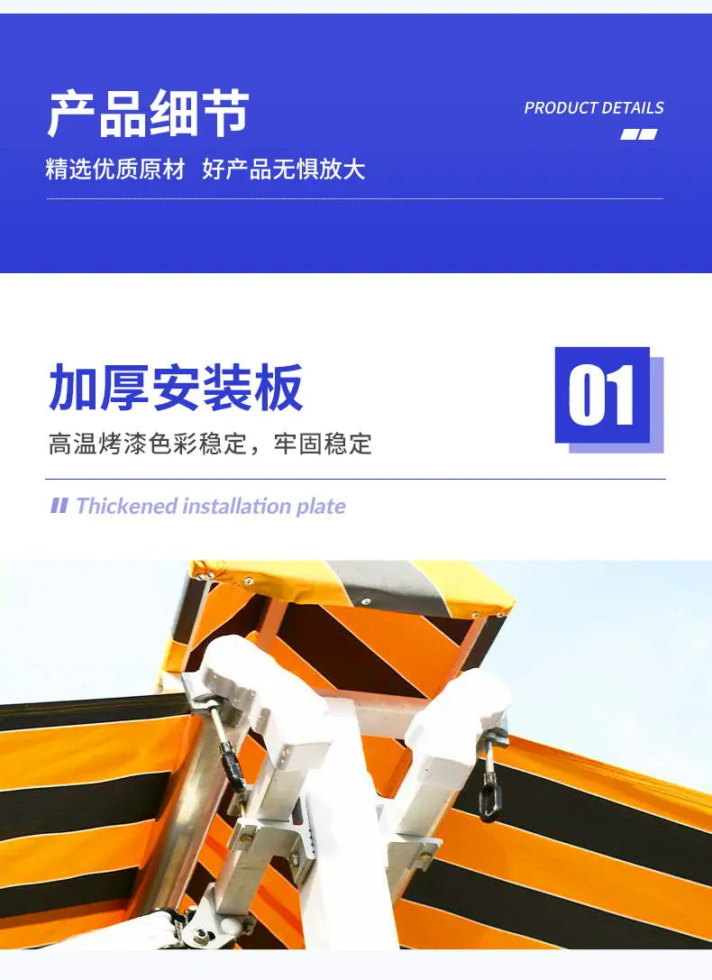 双开详情页_03.jpg