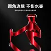 Portabidón de aleación de aluminio para bicicleta, color degradado electrochapado, soporte para botella de agua para bicicletas de carretera, equipo y accesorios de ciclismo