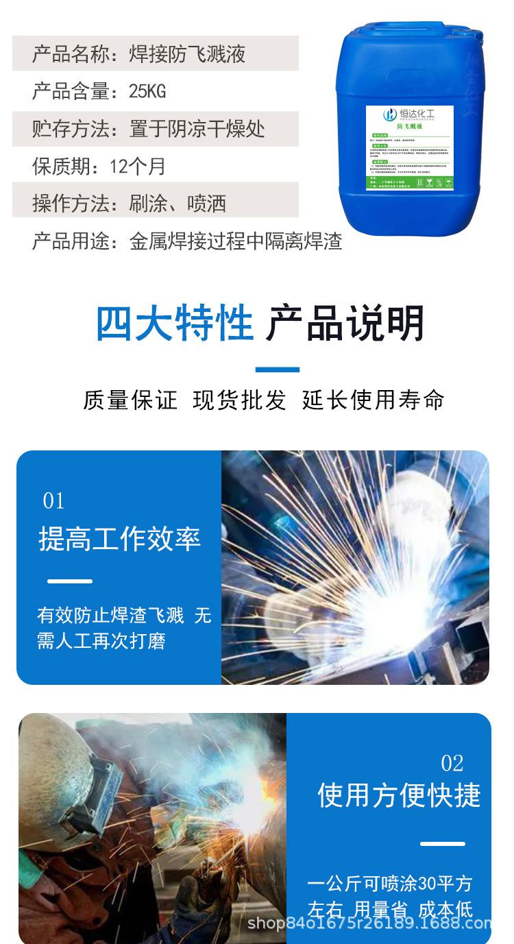 微信图片_20230222175252.png