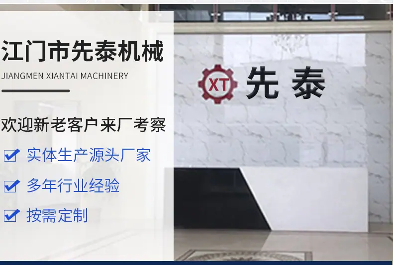 详情1_22