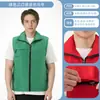 Chalecos de voluntario con impresión de logo personalizado, uniformes de trabajo para voluntarios y miembros de partido, venta al por mayor de chalecos para publicidad de bienestar público y actividades promocionales