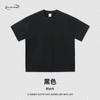 Camiseta Masculina e Feminina 260G Fio Duplo Colorido Americana Pesada Manga Curta Base do Ombro Gola Pequena Solta Meia Manga Marca de Tendência