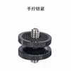 Adaptador de Montagem de Cabeça Dupla 1/4 para Parafuso de Câmera de Tripé Suporte para Transmissão ao Vivo de Celular Porca de Fixação 6mm