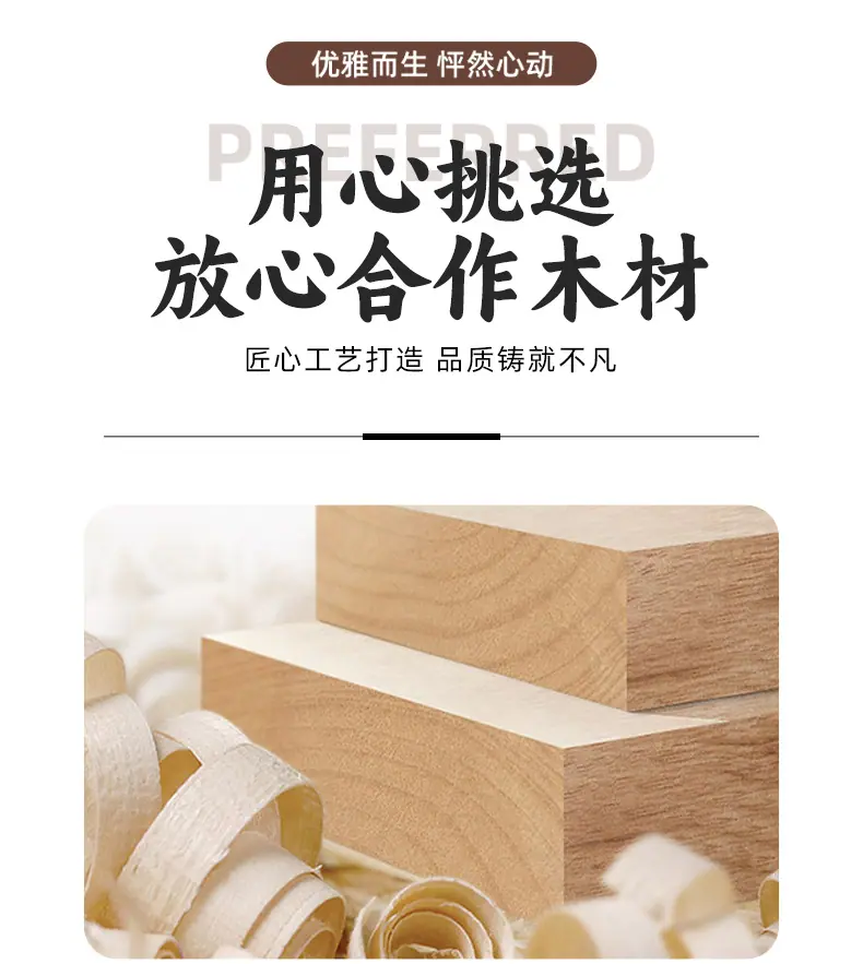 切图 (2).jpg