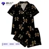 Fabricante de Conjunto de Pijama Cardigan Negro de Seda de Leche Transfronterizo Europeo y Americano para Mujer, Shorts de Manga Corta, Ropa de Casa Transpirable Casual