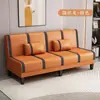 Sofá-cama dobrável de uso duplo, para duas ou três pessoas, multifuncional, simples, para quarto de aluguel, quarto, sala de estar preguiçosa, sofá de tecido