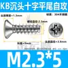 Tornillos Autorroscantes de Cabeza Plana Ranura de Cruz Acero Inoxidable 304 Kb M2M3M4M5