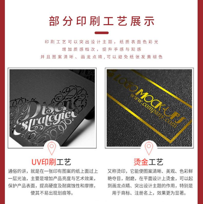 温州宏明包装有限公司+详情_14