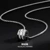 Collar para Hombre Acero de Titanio No se Desvanece Simple Versátil de Gama Alta Collar para Mujer Personalizado Popular Accesorios Venta al por Mayor