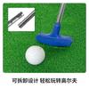 Palos de Práctica de Golf para Niños Metal Padres e Hijos Juguetes para Exterior Deportes Set Deportivo Amazon Comercio Exterior Transfronterizo