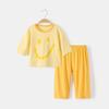 Traje de Primavera y Otoño para Niños Ropa de Aire Acondicionado para Niños y Niñas Conjunto de Dos Piezas Básico de Otoño e Invierno para Bebé Ropa para el Hogar de Primavera y Otoño