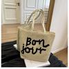 Bolsa de Hombro Cruzada 2026 Moda Nueva Estilo Fresco Tejida para Mujer con Letras Personalizadas, Bolso de Playa Estilo Vacaciones