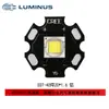 Perlas de Lámpara Langminnas SST-40 Luz Blanca 5050 10-20w Linterna de Alta Potencia Faro Chip LED Fuente de Luz