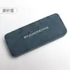 Atacado do Fabricante de Estojos para Óculos, Alta Qualidade, Estiloso, Portátil, À Prova de Choque, Resistente à Pressão, Estilo Japonês, Design Simples, Caixa de Armazenamento para Óculos de Grau e Óculos de Sol