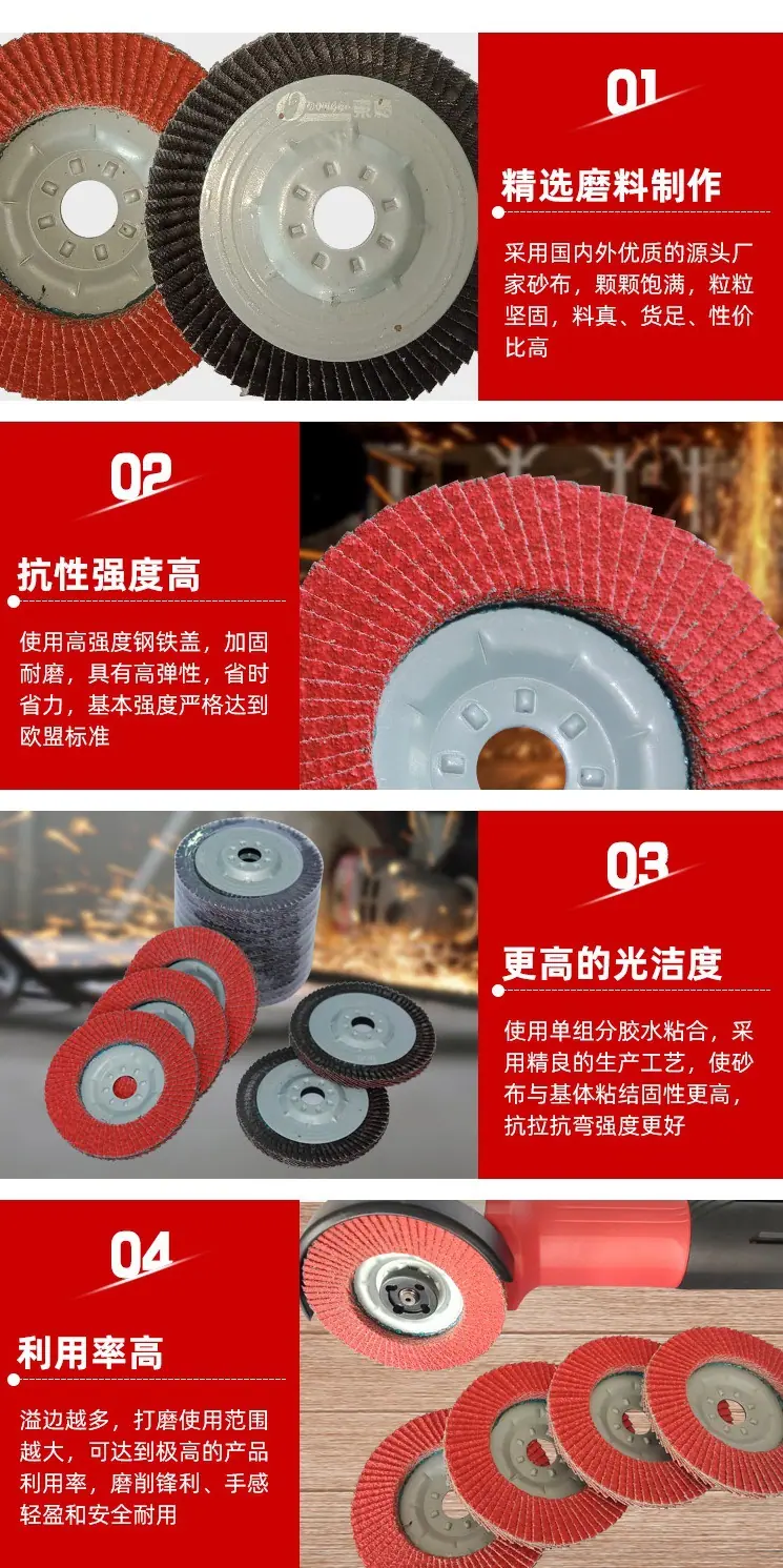 产品细节1.jpg