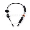 Adecuado para cable de caja de transferencia Jeep 07-18 Wrangler (modelo de transmisión manual) 52126222AE