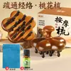 Peine de masaje de sándalo para los meridianos del cuero cabelludo, peine pequeño de madera para el tratamiento de la caída del cabello, masajeador de cabeza anti-cepillado, herramienta circular portátil
