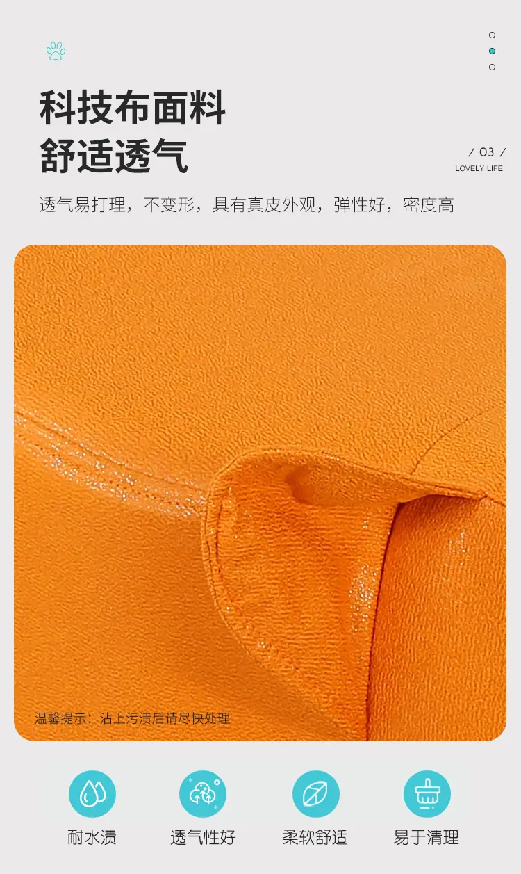 详情图片_08.jpg