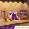 Decoraciones para Casa Nueva 2026, Regalos de Arreglo de Atmósfera para Hogar Nuevo, Juego Completo para Mudanza a Casa Nueva y Decoraciones para Ceremonia de Entrada a Casa