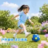 Fútbol para Niños PVC Suave Balón Pequeño de Cuero Guardería Bebé Balón de Mano Duradero Anticolisión Juguete de Entrenamiento de Integración Sensorial