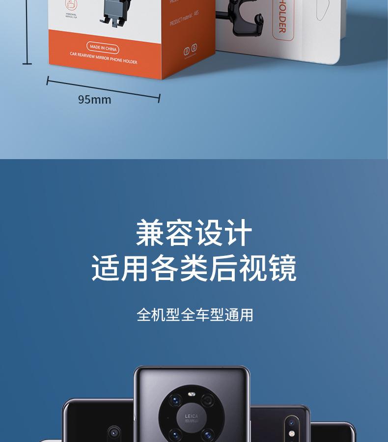 商品详情17.jpg