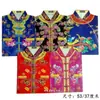 Ropa de Papel, Trajes Tang Hechos a Mano, Ropa de Papel, Trajes de Zapatos de Papel, Ropa de Frío para Hombres y Mujeres, Tela, Ropa de Frío, Zapatos, Quema de Papel para Adorar el 1 de Octubre