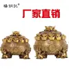 Yang Tong Ji Fabricante Mayorista de Cobre Adorno de Cuenco del Tesoro con Tapa Abrible, Adorno de Horno de Cuenco del Tesoro Pixiu