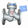 Válvula de retenção de levantamento Conexão por flange Especificações H41H-16C Válvula de retenção completa válvula de retenção