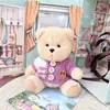 [Apenas Roupas] Pingente Lena Urso Conjunto Boneca Boneca Casaco 14cm Traje de Urso Fofo para Moletom Saia