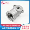 Carcasa de sensor de piezas automotrices de aleación de zinc fundido a presión de fábrica, carcasa de sensor de vehículo hecha a medida de precisión