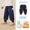 [Antibacteriano Infrarrojo Lejano] Pantalones Casuales de Otoño e Invierno para Niñas Leggings para Niños Pantalones Cálidos de Terciopelo para Bebé
