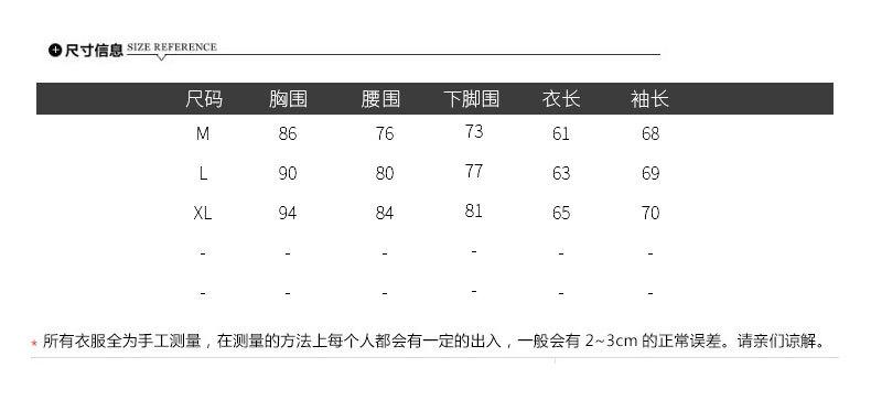 详情页_05