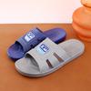 Pantuflas de Hotel para Hombre Nuevas Pantuflas Domésticas para Baño Antideslizantes para Interior Baño Suela Gruesa Resistentes al Desgaste Sandalias y Pantuflas para Hombre en Verano