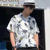 Estilo Hong Kong 2024 Verano Nuevo Camisa Floral de Manga Corta Holgada Estilo Japonés Camisa Floral Hawaiana de Playa para Hombre Tendencia