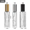 Frasco Borrifador de Perfume Padrão Diamante 12ml Frasco de Vidro Transparente Avançado Espessado Viagem Portátil Amostra de Produto para Cuidados com a Pele Sub-Embalagem