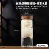 Botellas de vidrio listas para usar para hacer licores infusionados, frascos sellados para elaboración casera de cerveza, barriles de fermentación para vino de frutas, botellas para vino de lichi, ciruela verde y bayberry