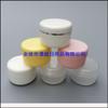 Frasco Creme Branco 20g Máscara Capilar Creme Frasco de Teste Frasco Creme Facial Caixa de Pomada 20g Pomada Assada Frasco Pequeno Caixa de Cera Capilar