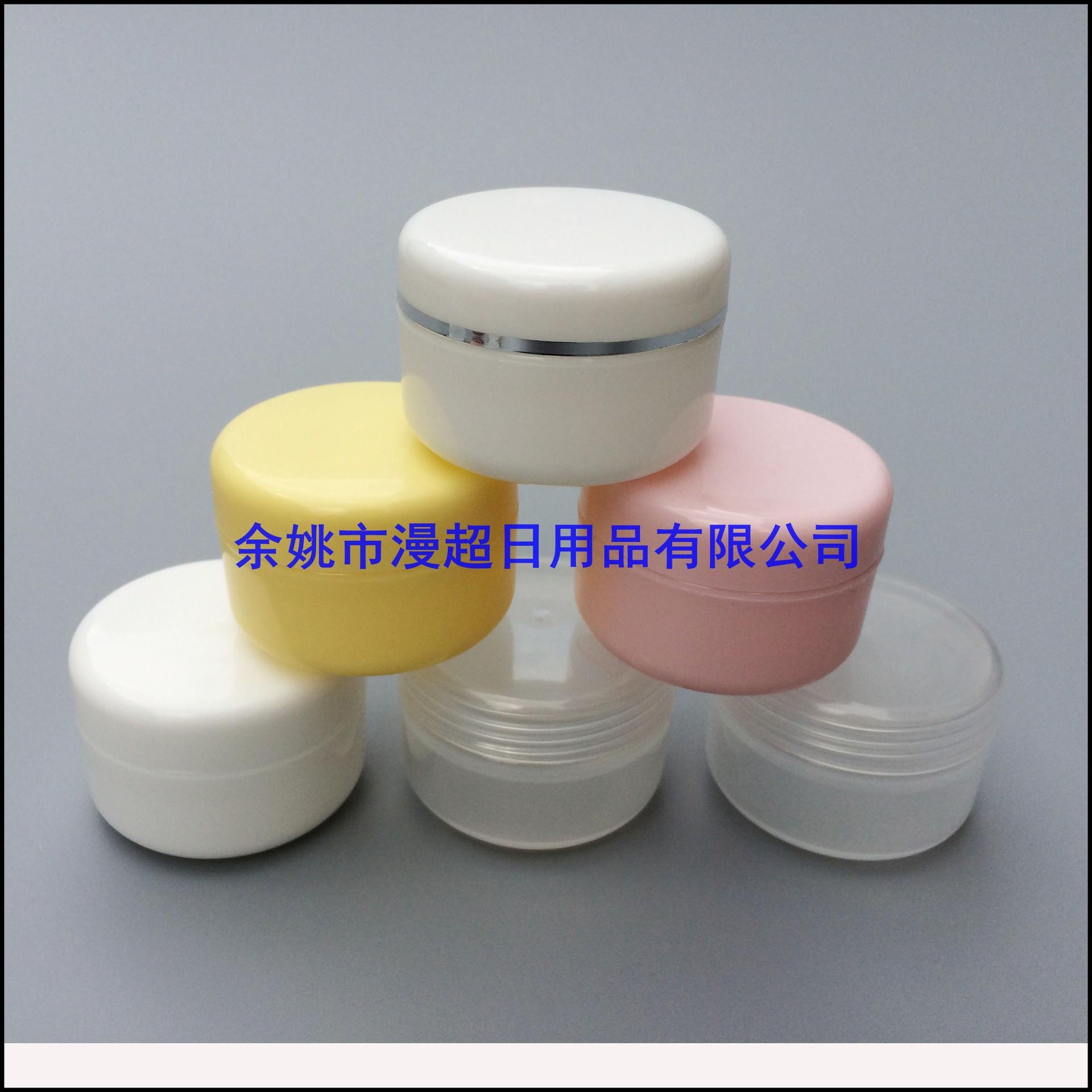 20g 多 色