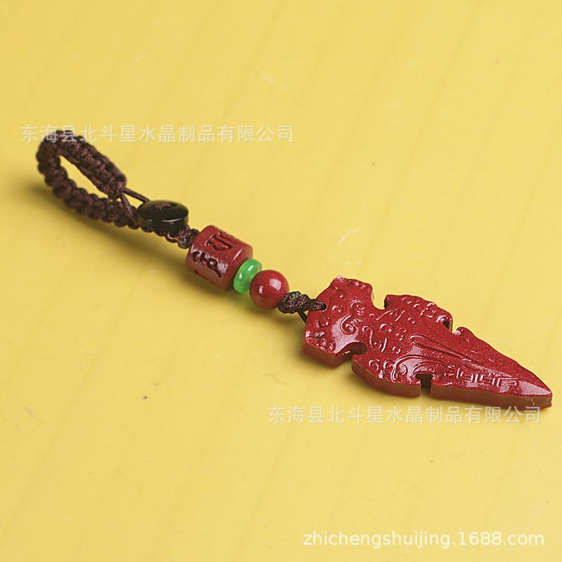 SKU_09_降魔剑款.jpg