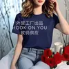 [Camiseta de Algodão Tamanho Europeu] Sem Diferença de Preço da Fábrica de Origem, Atacado de Camisetas Lisas de Cor Pura, Suporta Lotes Mistos, Suporta Peça Única