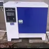 Caja de Curado Estándar para Concreto Mortero Temperatura Constante Humedad Constante Gabinete de Aislamiento para Cemento Caja de Curado Estándar para Bloques de Prueba de Concreto 40B60B90B