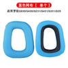 Adecuado para Fundas de Auriculares Logitech G35, Fundas de Esponja G930 G430F450, Almohadillas de Diadema G331G231G431